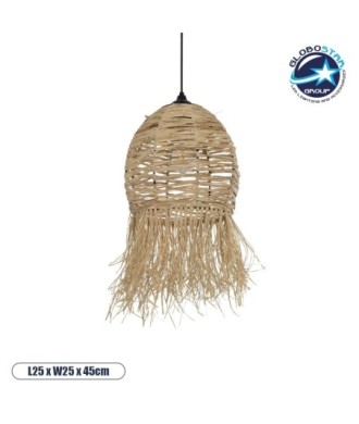 GLOBOSTAR® ROKA 205-0076 Boho Κρεμαστό Φωτιστικό Οροφής με Ντουί 1 x E27 AC 220-240V IP20 - Μπεζ - M25 x Π25 x Υ45cm